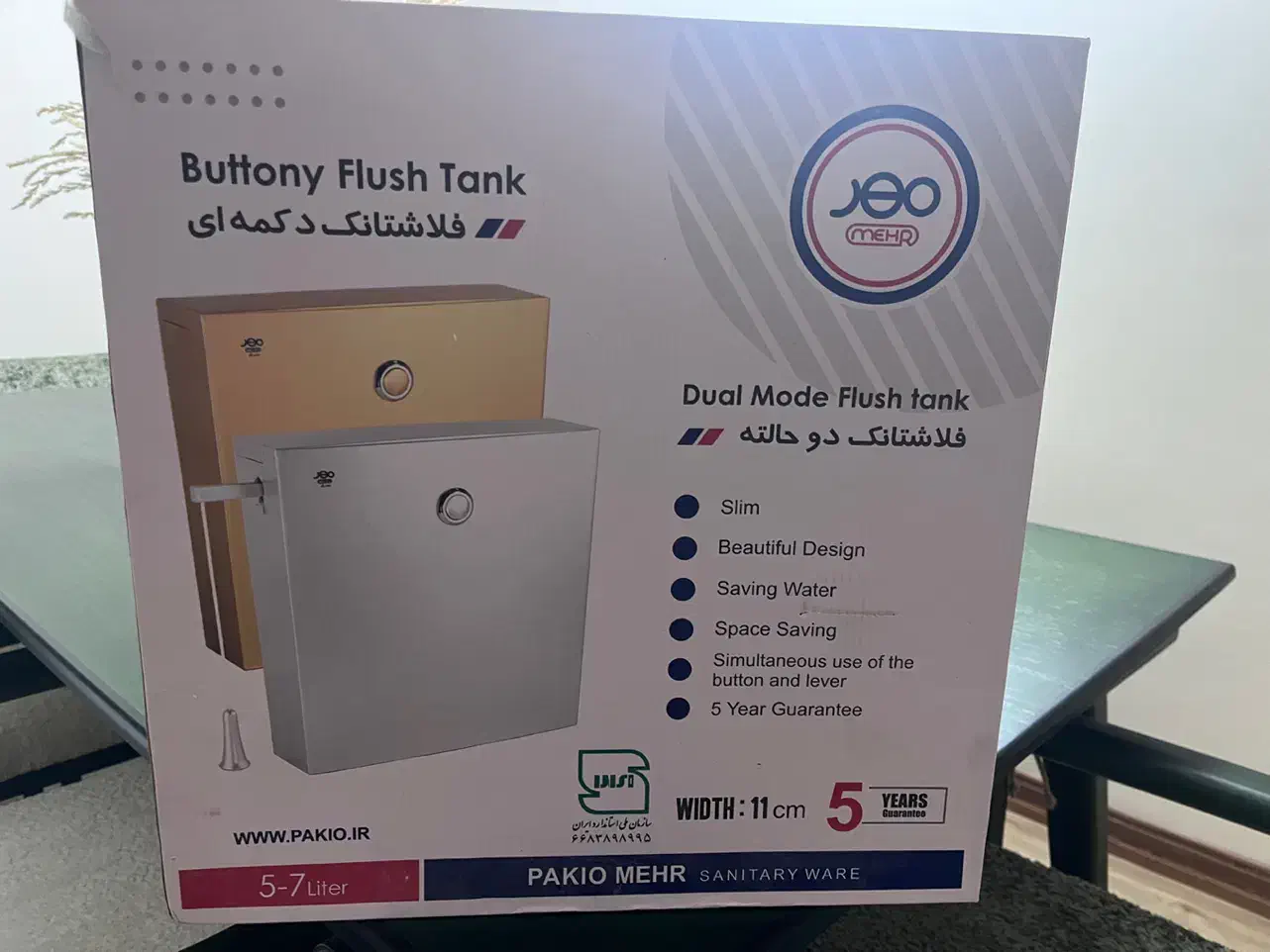 فلاش تانک پنلی برند مهر|لوازم سرویس بهداشتی|آمل, |دیوار