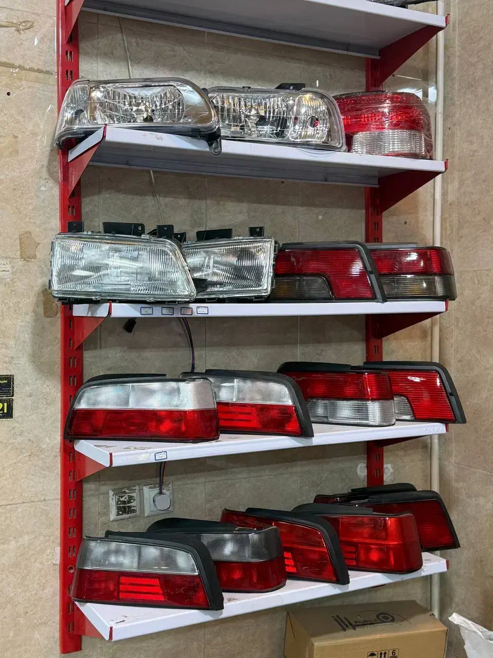 اقای چراغ|قطعات یدکی و لوازم جانبی|کرمانشاه, |دیوار