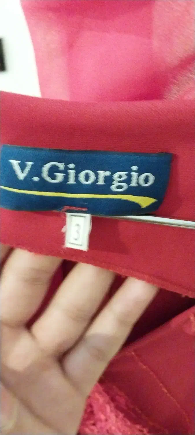 لباس مجلسی زنانه|لباس|فردیس, شهرک راه آهن|دیوار