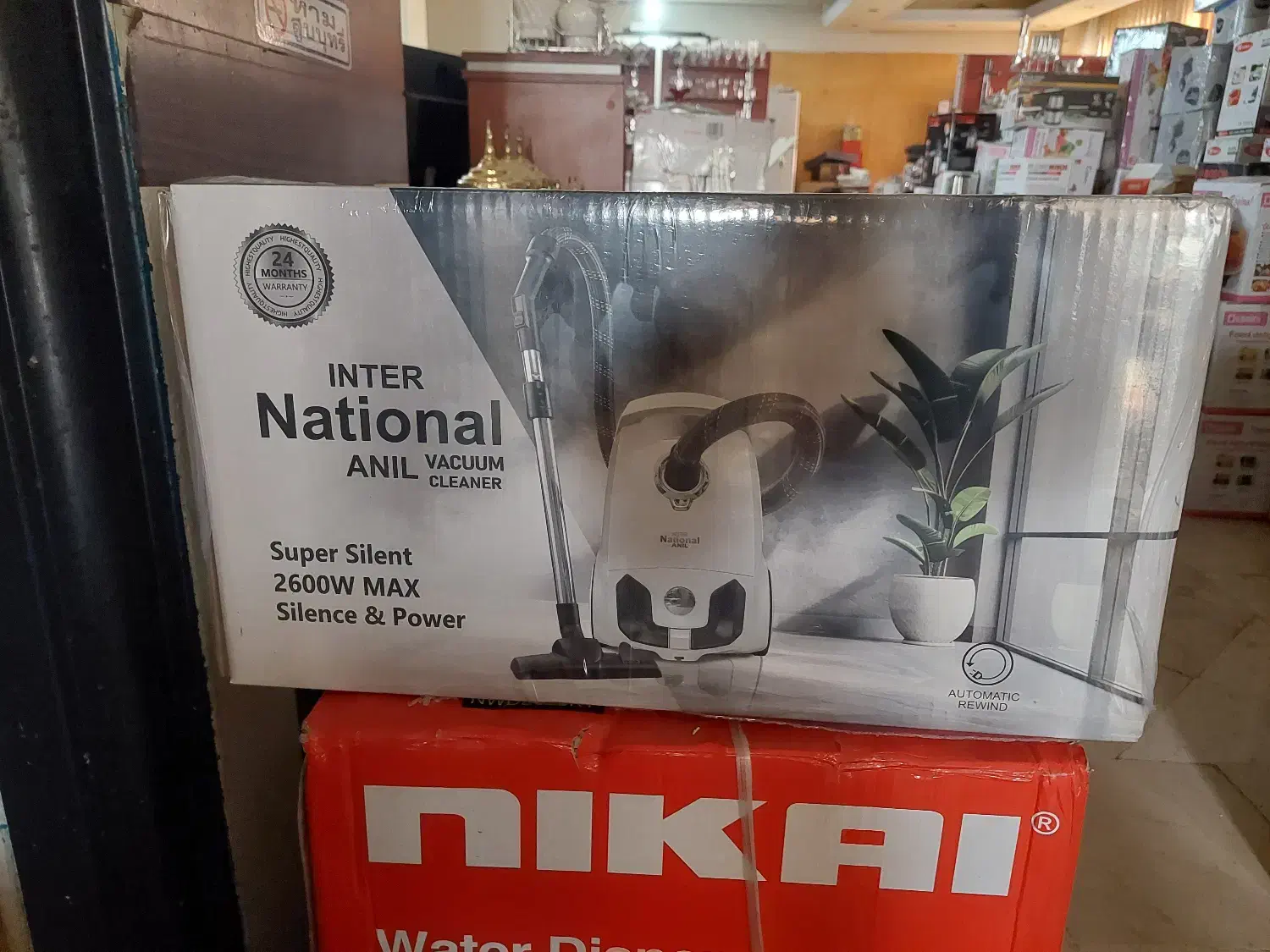 جاروبرقی ناسیونال با گارانتی|جاروبرقی، جارو شارژی، بخارشو|تهران, شادمان|دیوار