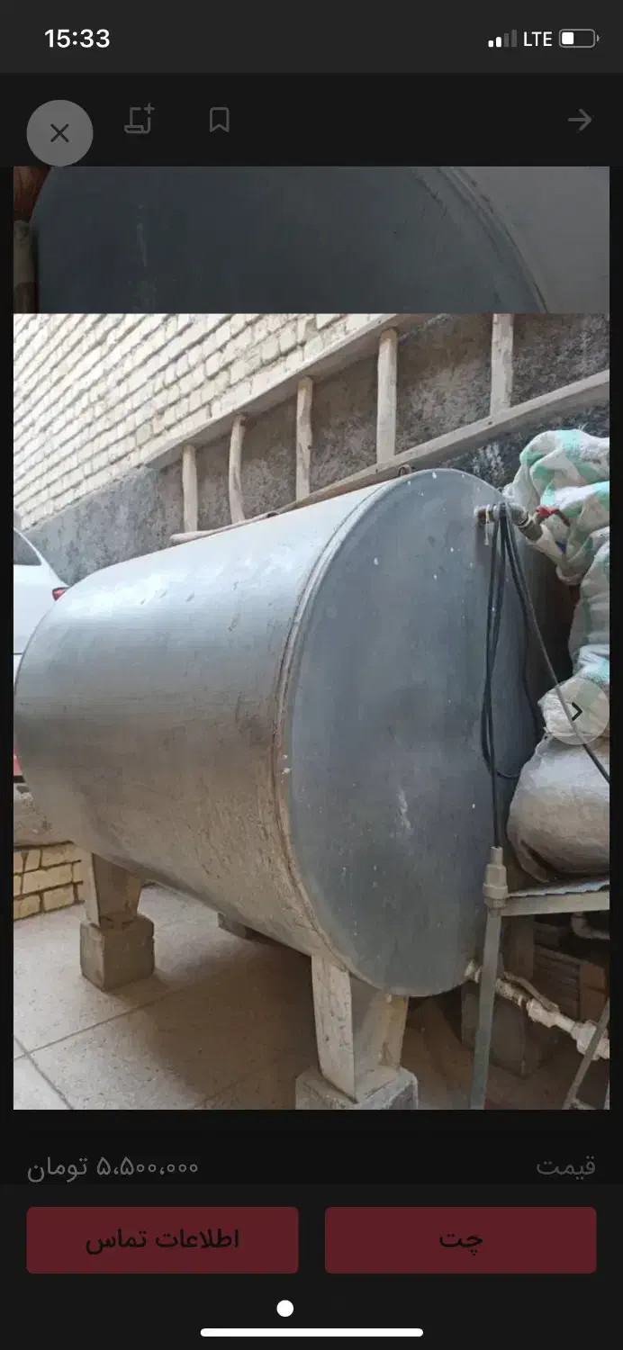 تانک اب گالوانیزه هزارلیتری فروش فوری زیر قیمت|مصالح و تجهیزات ساختمان|خوانسار, |دیوار