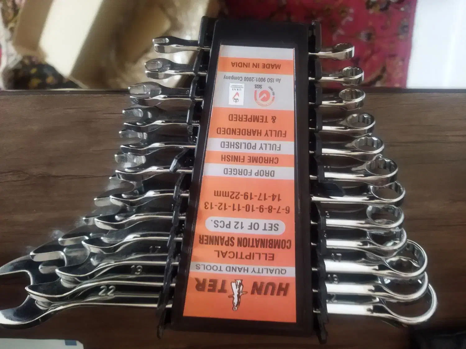 آچار|ابزارآلات|شاهرود, |دیوار