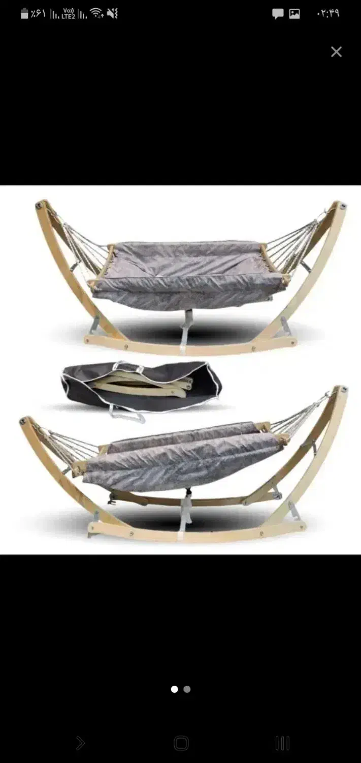 گهواره ننو|اسباب و اثاث بچه|مریوان, |دیوار