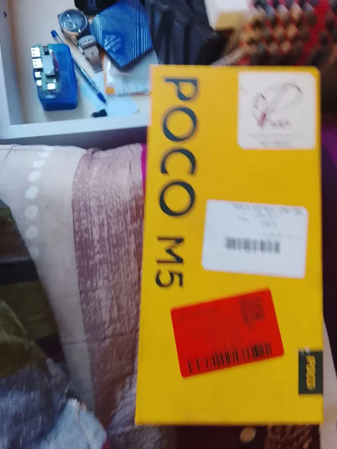 شیائومی Poco M5 با حافظهٔ ۱۲۸ گیگابایت|موبایل|ری, دولت‌آباد|دیوار
