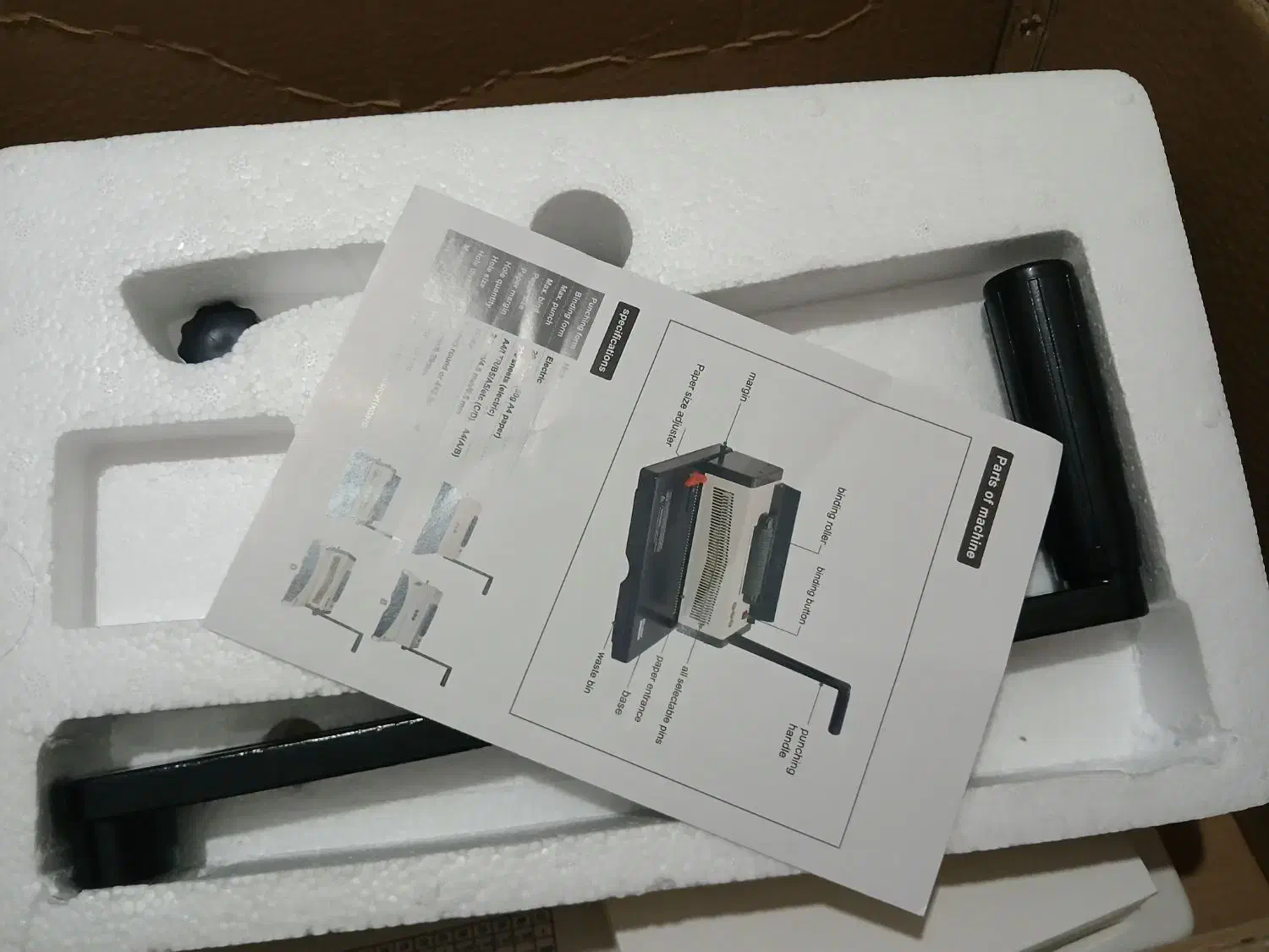 دستگاه پانچ کاغذ|لوازم التحریر|بندرعباس, |دیوار