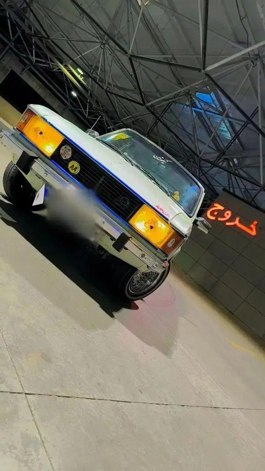 پیکان چیده ۷۹ بدون رنگ شاسی سالم|خودرو سواری و وانت|اصفهان, آبشار|دیوار