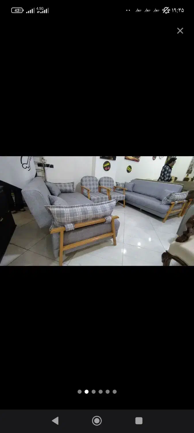 مبل پاناما) هشت نفره|مبلمان خانگی و میز عسلی|کرمان, |دیوار