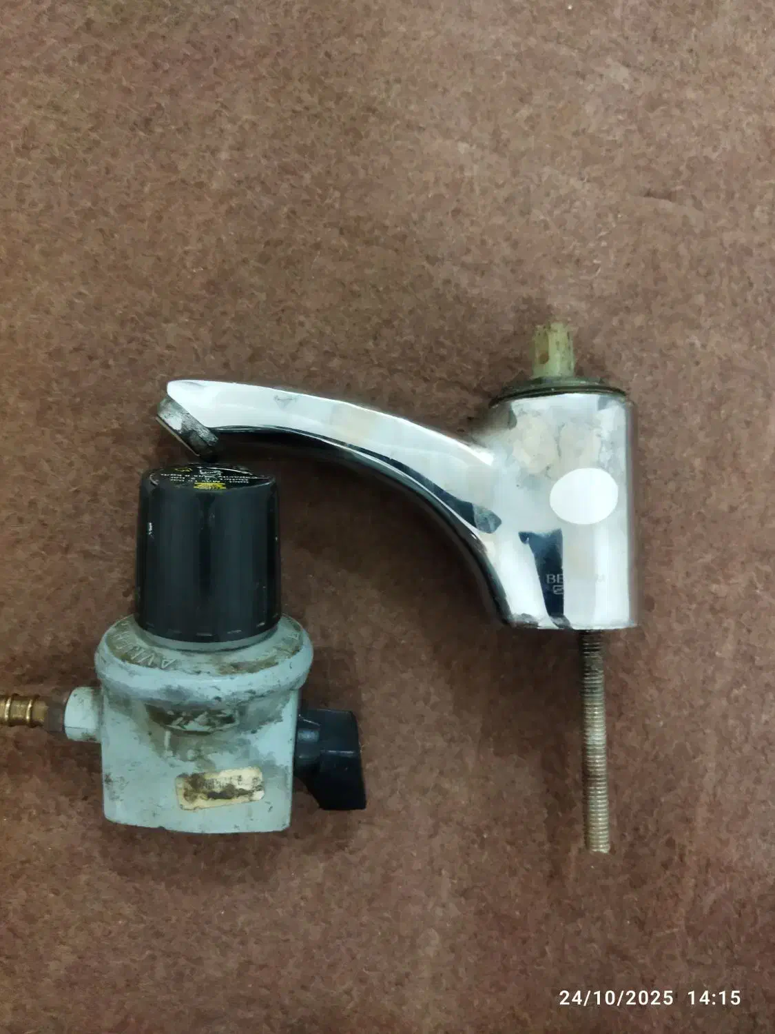 شیر روشویی و رگلاتور|لوازم حمام|بوشهر, |دیوار