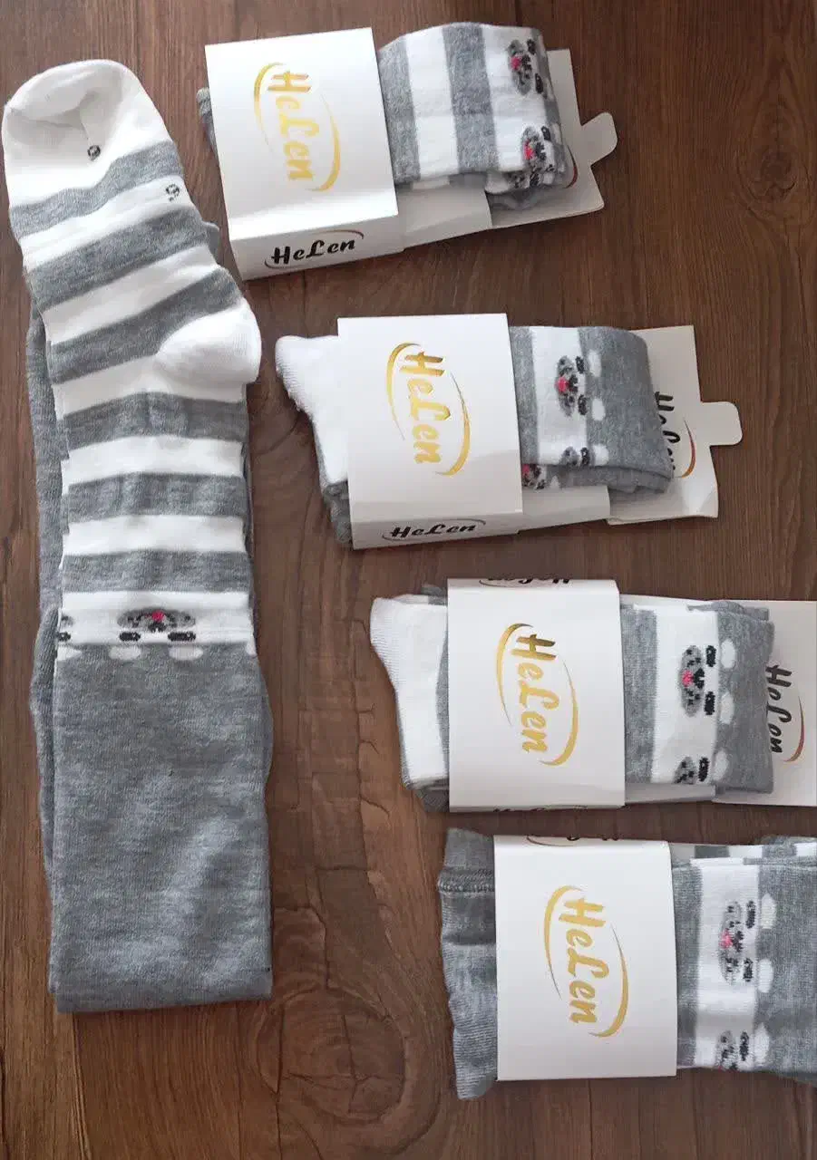 سفره|سفره، حوله، دستمال آشپزخانه|زنجان, |دیوار