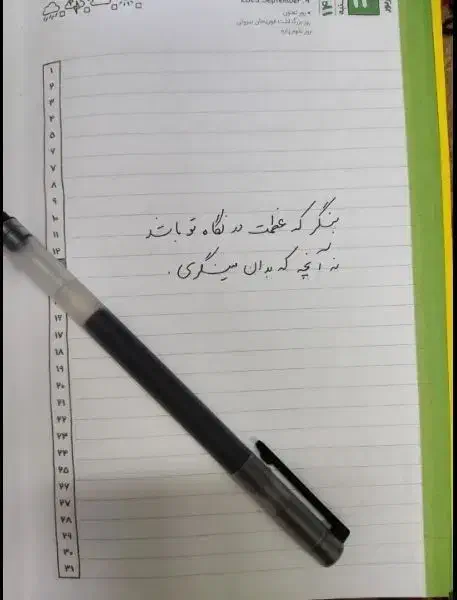 روان نویس شیاومی بسته ۱۰ عددی|لوازم التحریر|تبریز, |دیوار