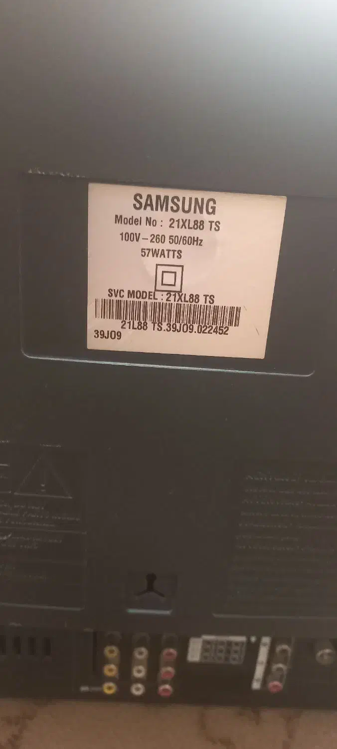 تلویزیون سامسونگ|تلویزیون و پروژکتور|ری, شهادت|دیوار