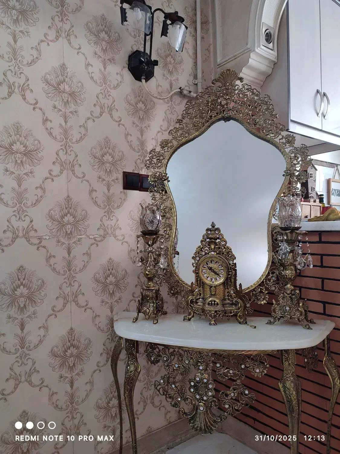 اینه وشمعدان برنجی|آینه|ری, صالحآباد شرقی|دیوار