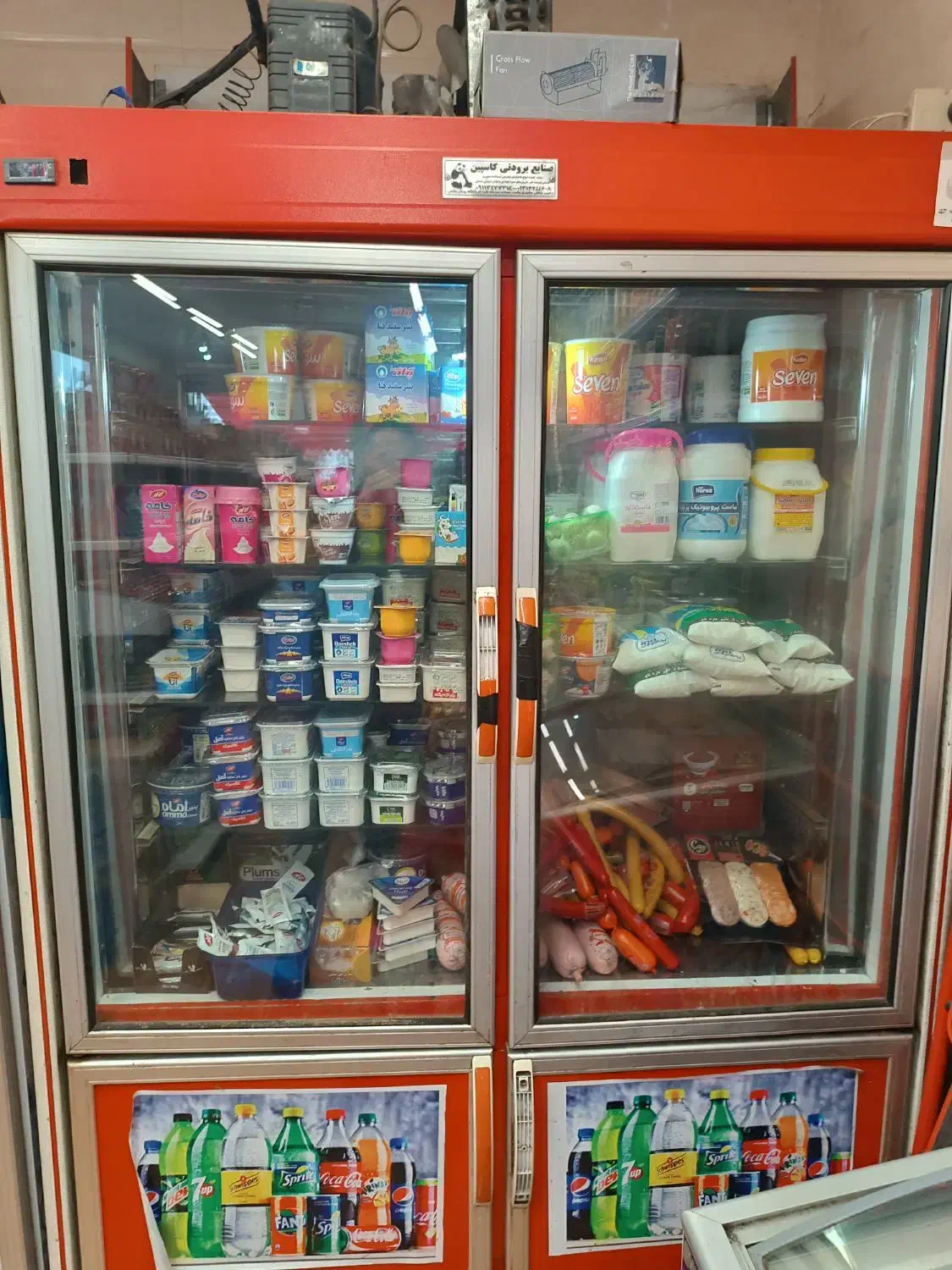 یخچال ایستاده سالم|فروشگاه و مغازه|رشت, شهریاران|دیوار