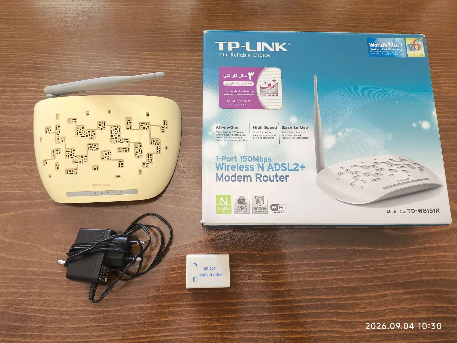 مودم ADSL TP-Link|مودم و تجهیزات شبکه|کرمانشاه, |دیوار