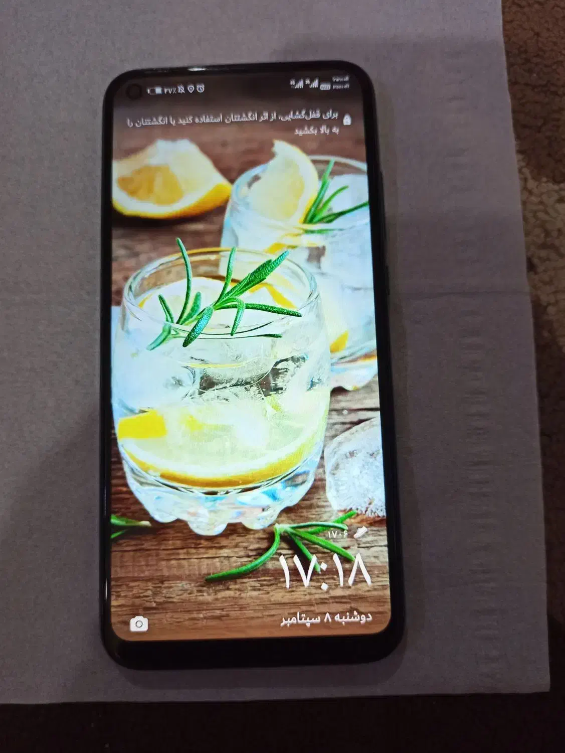 گوشی Y7p|موبایل|اهواز, منازل کارون|دیوار