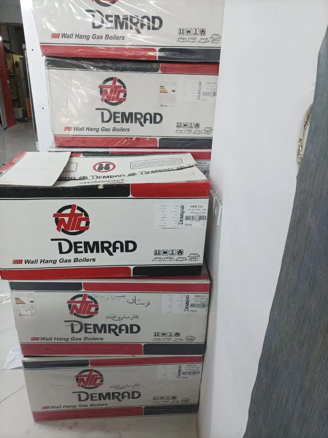 پکیج دمراد|آبگرمکن، پکیج، شوفاژ|خرمآباد, |دیوار