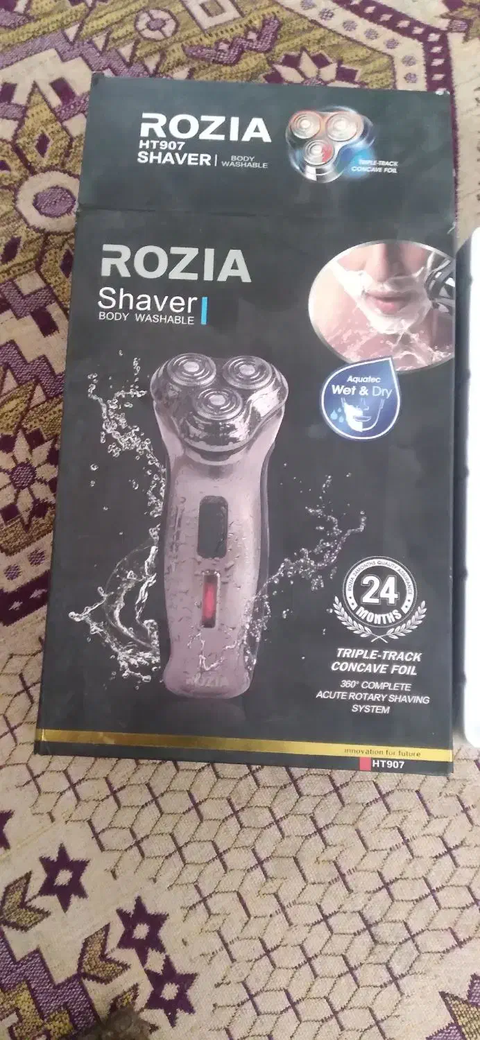 ماشین صورت تراشی|آرایشی، بهداشتی، درمانی|مشهد, صداقیه|دیوار