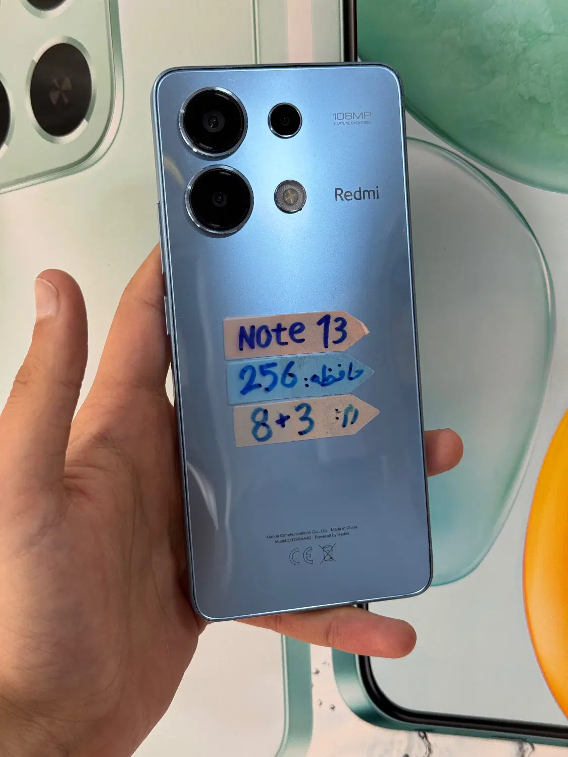 Note 13 256/8|موبایل|تبریز, |دیوار
