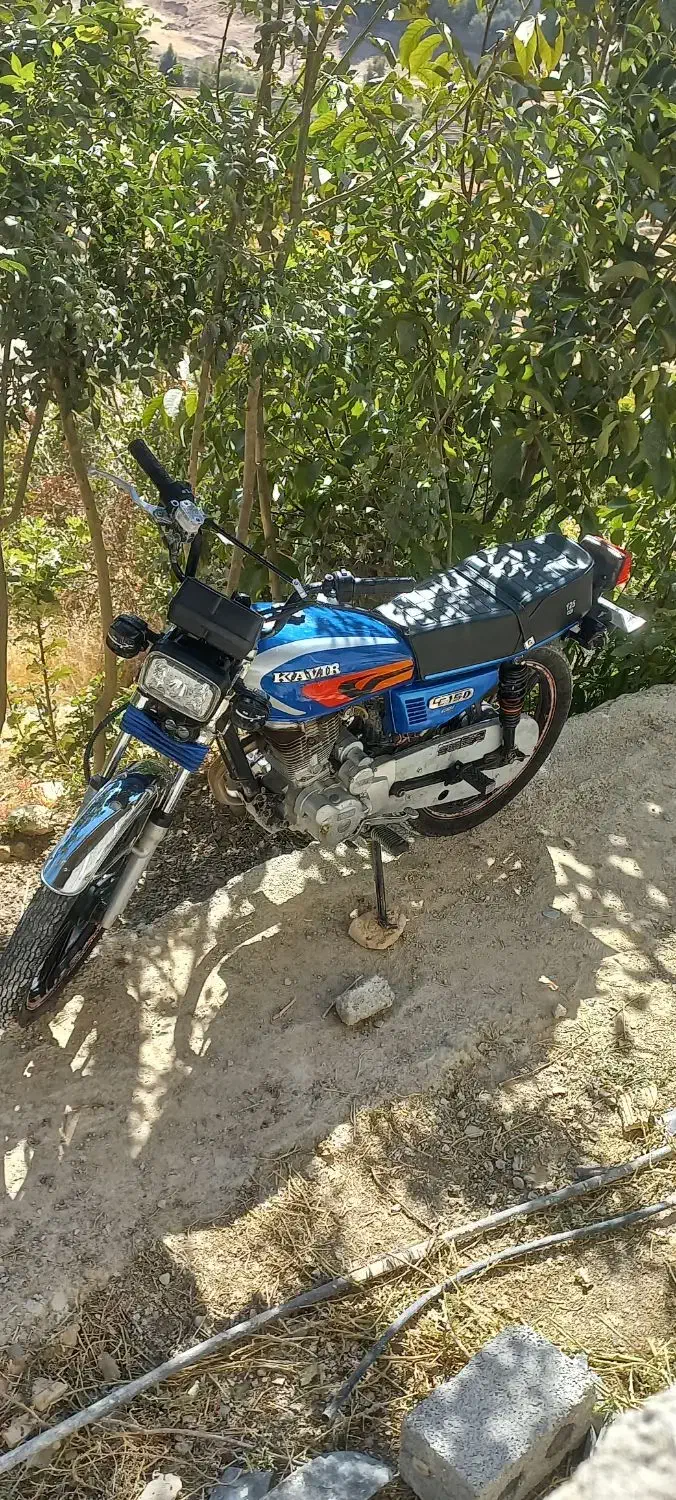 شهرکرد|موتورسیکلت|شهرکرد, |دیوار