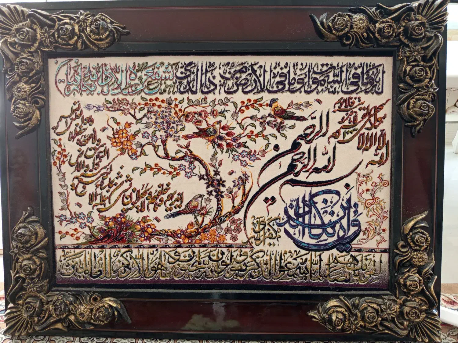 تابلو وان یکاد قالی|تابلو فرش|کرمان, |دیوار
