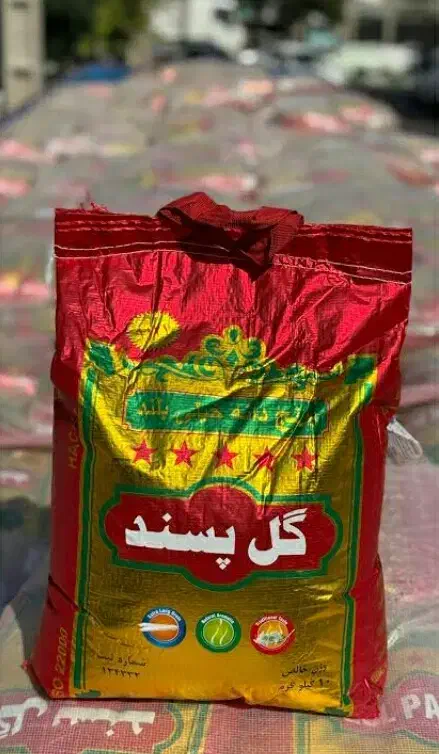 برنج و روغن سرخ کردنی|خوردنی و آشامیدنی|مشهد, ابوذر|دیوار