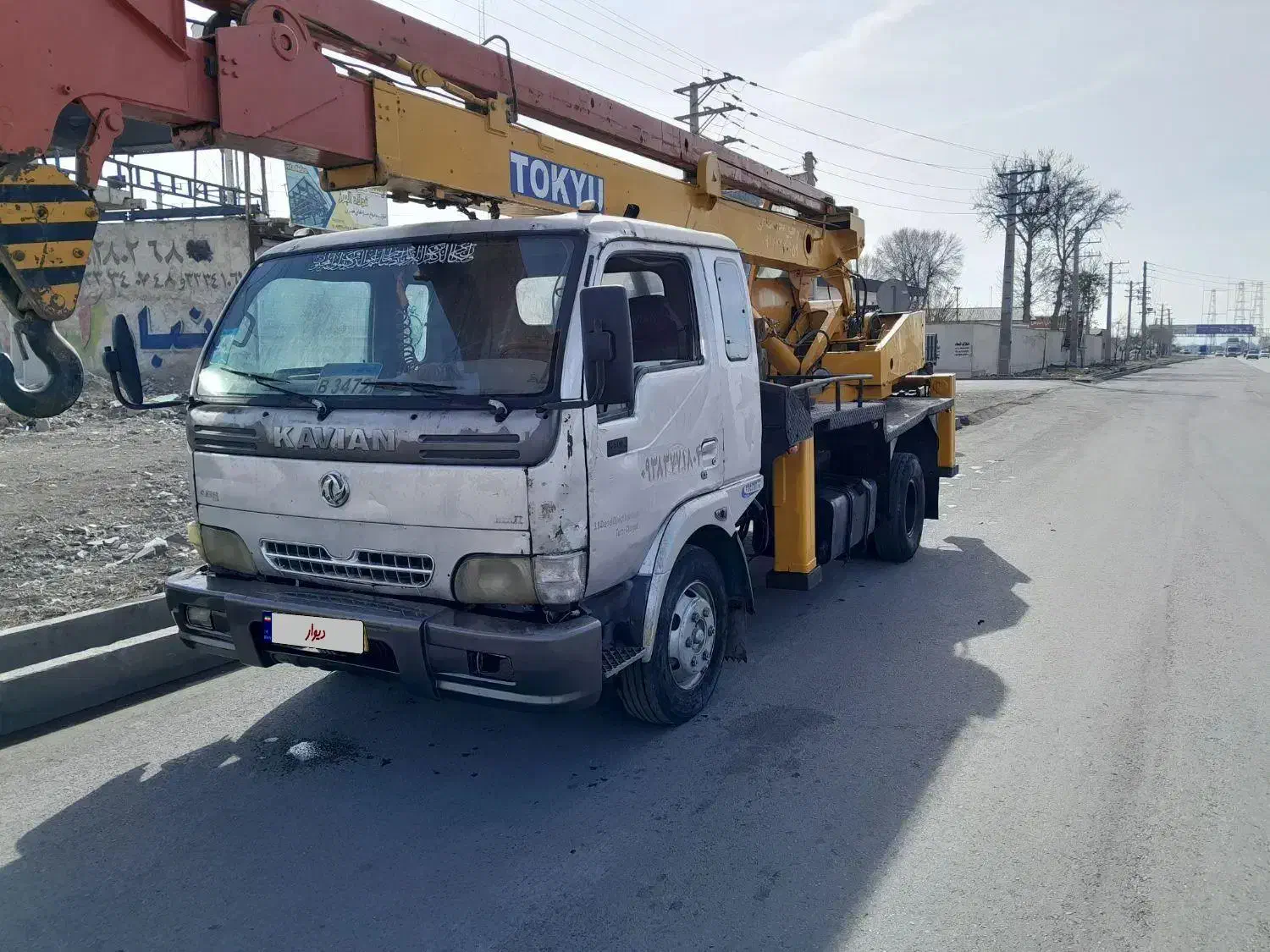 جرثقیل۷تن|خودرو سنگین|چهاردانگه (تهران), |دیوار