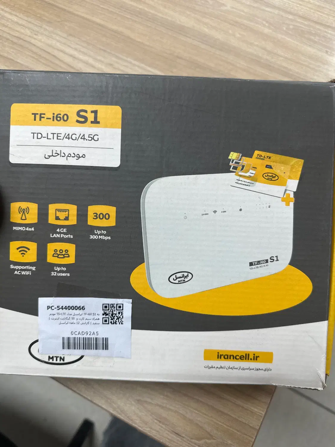مودم سیم کارتی ایرانسل TFi-60 S1|مودم و تجهیزات شبکه|گرگان, |دیوار
