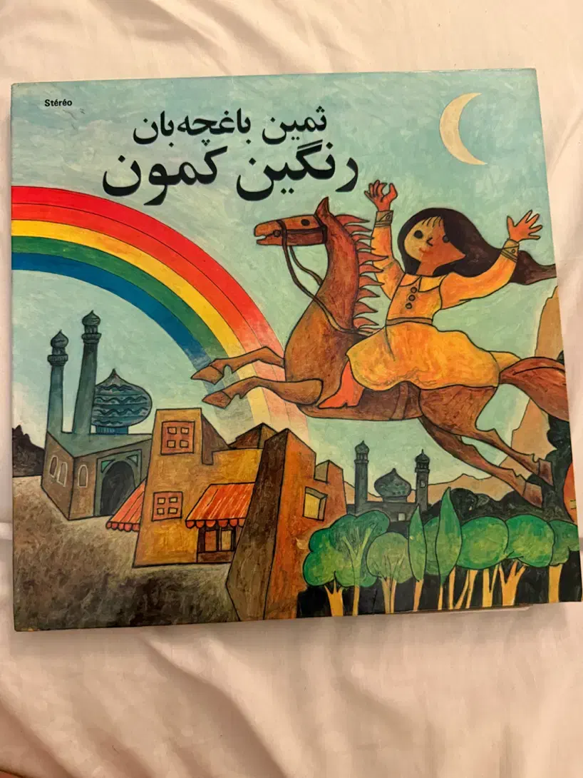 صفحه گرامافون|فیلم و موسیقی|تهران, ونک|دیوار