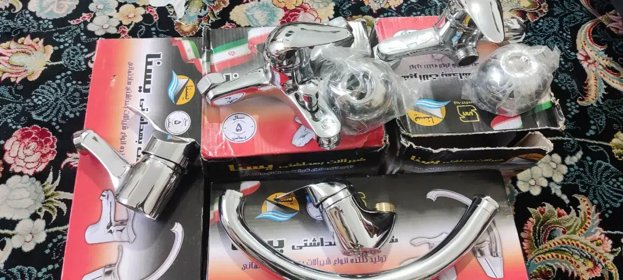شیرآلات|لوازم سرویس بهداشتی|قرچک, باقرآباد|دیوار