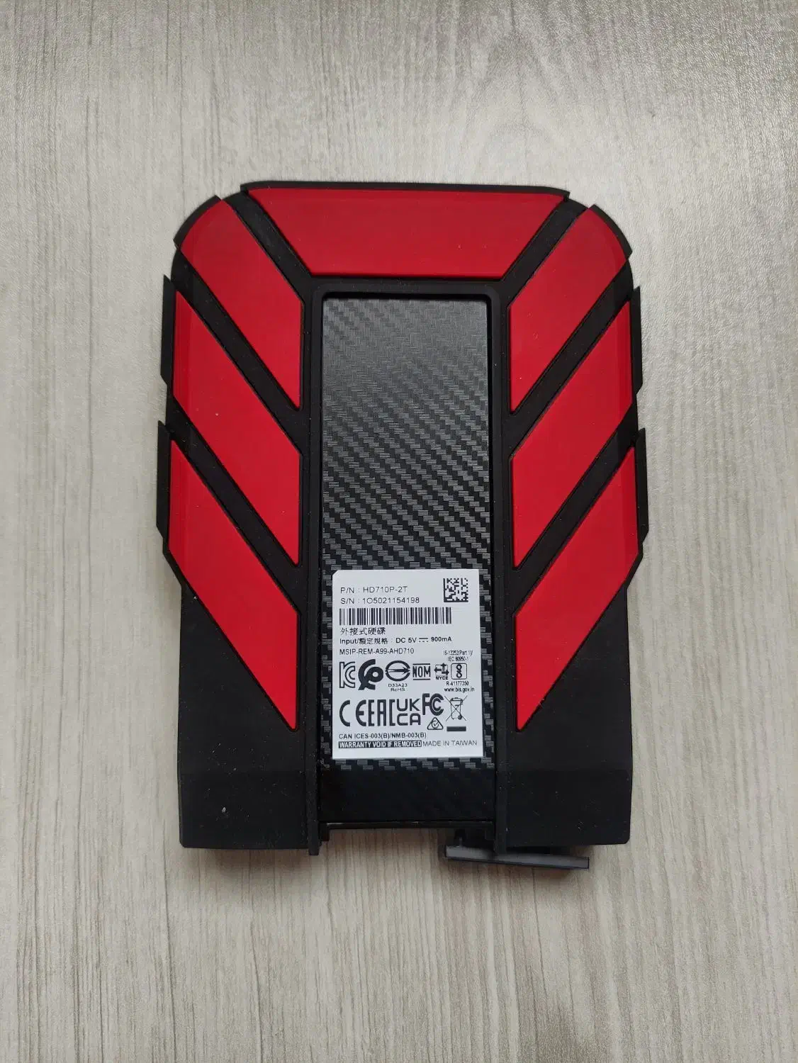 هارد 2ترا ای دیتا|قطعات و لوازم جانبی رایانه|تهران, زعفرانیه|دیوار