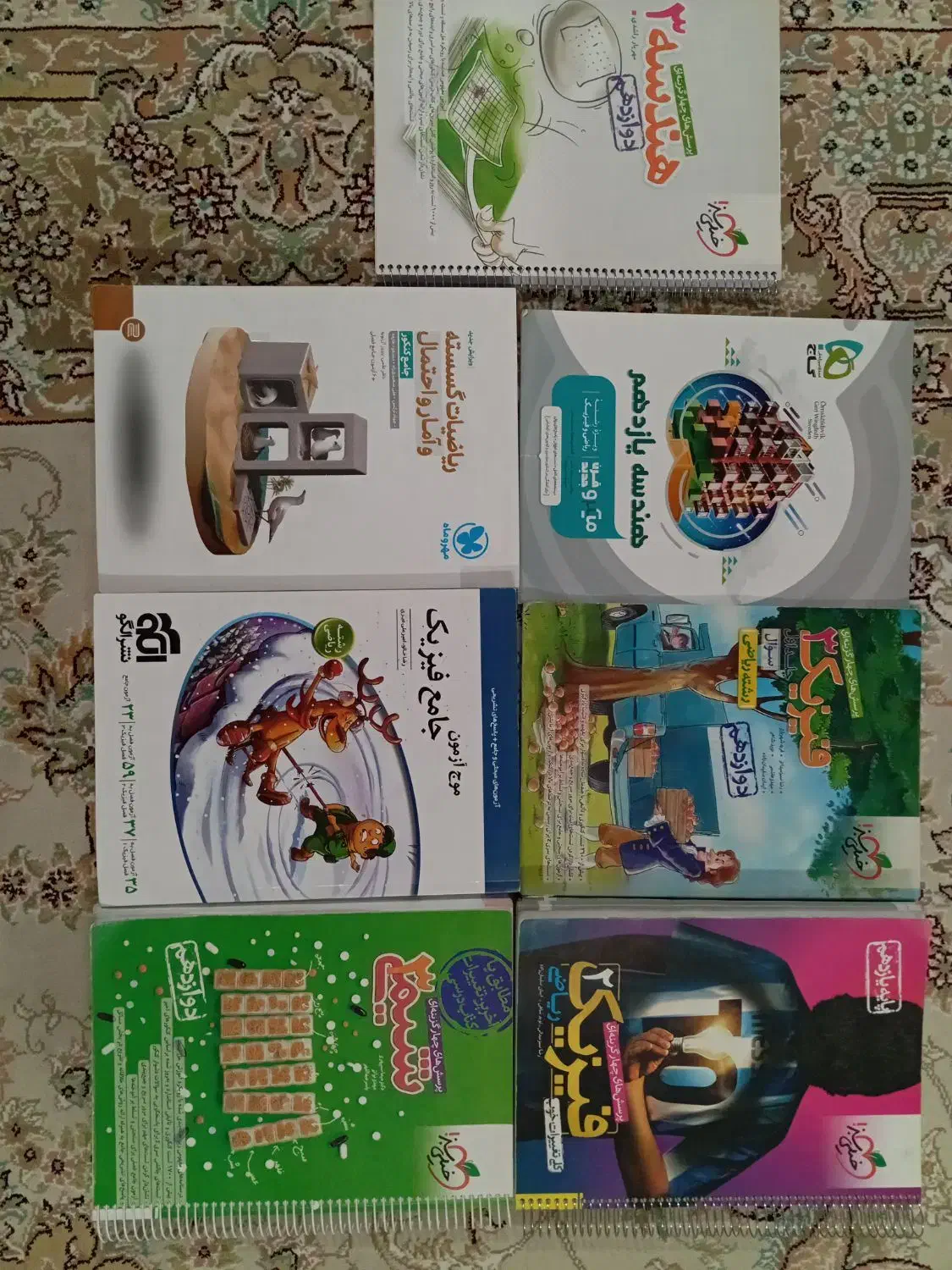 کتاب تست رشته ریاضی کنکور خیلی سبز و مهر ماه و گاج|کتاب و مجله آموزشی|شیراز, فرگاز|دیوار