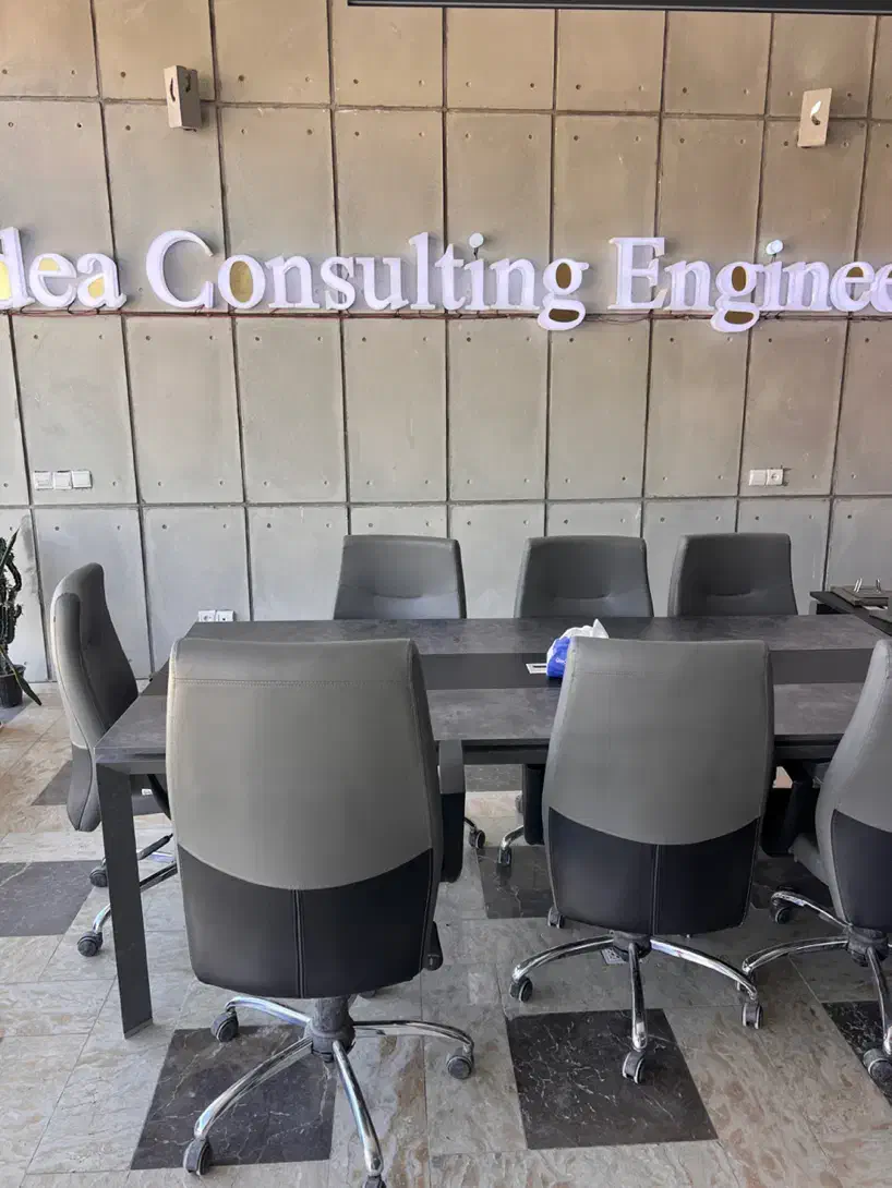 میز و صندلی کنفراسی|مبلمان اداری|دماوند, گیلاوند|دیوار