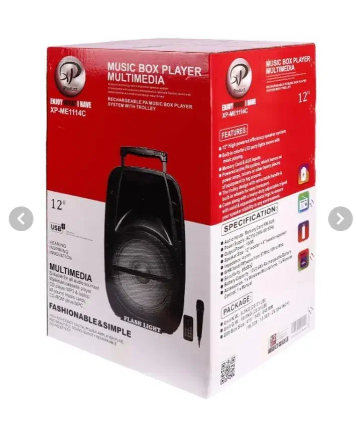 اسپیکر چمدانی شرکتی XPاصلی|صوتی و تصویری|بناب, |دیوار