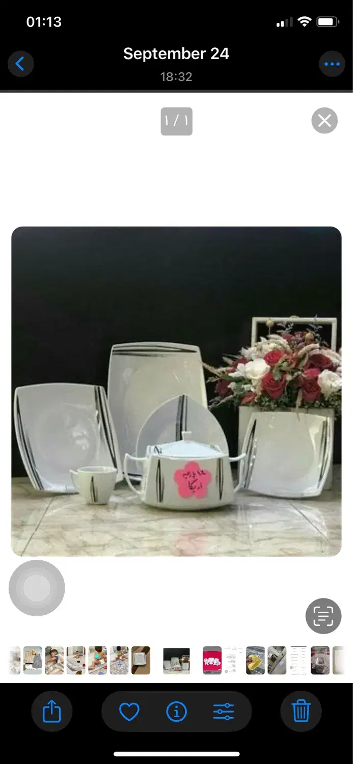 سرویس ۱۲نفره ۱۴۴پارچه اسپیدار طرح اریکا|ظروف سرو و پذیرایی|گرگان, |دیوار