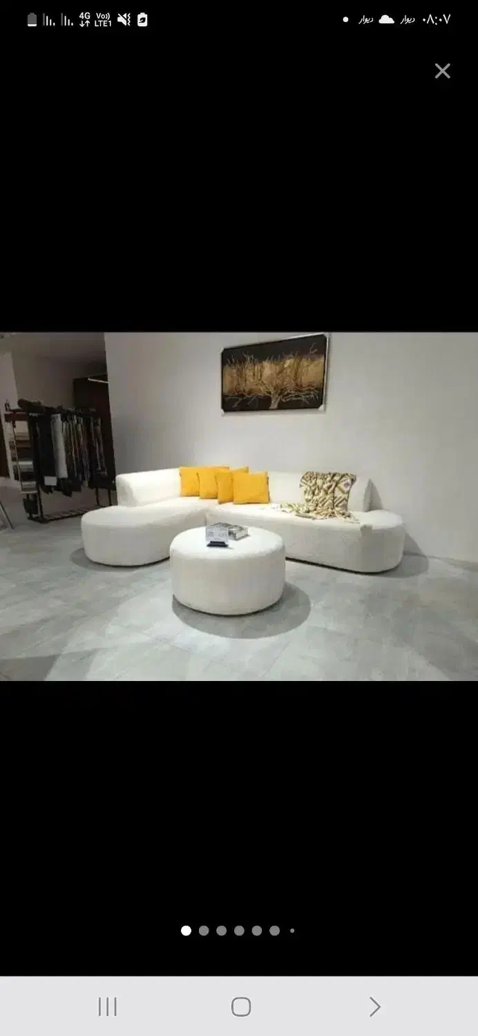 مبل آرسین|مبلمان خانگی و میز عسلی|کرج, کیانمهر|دیوار