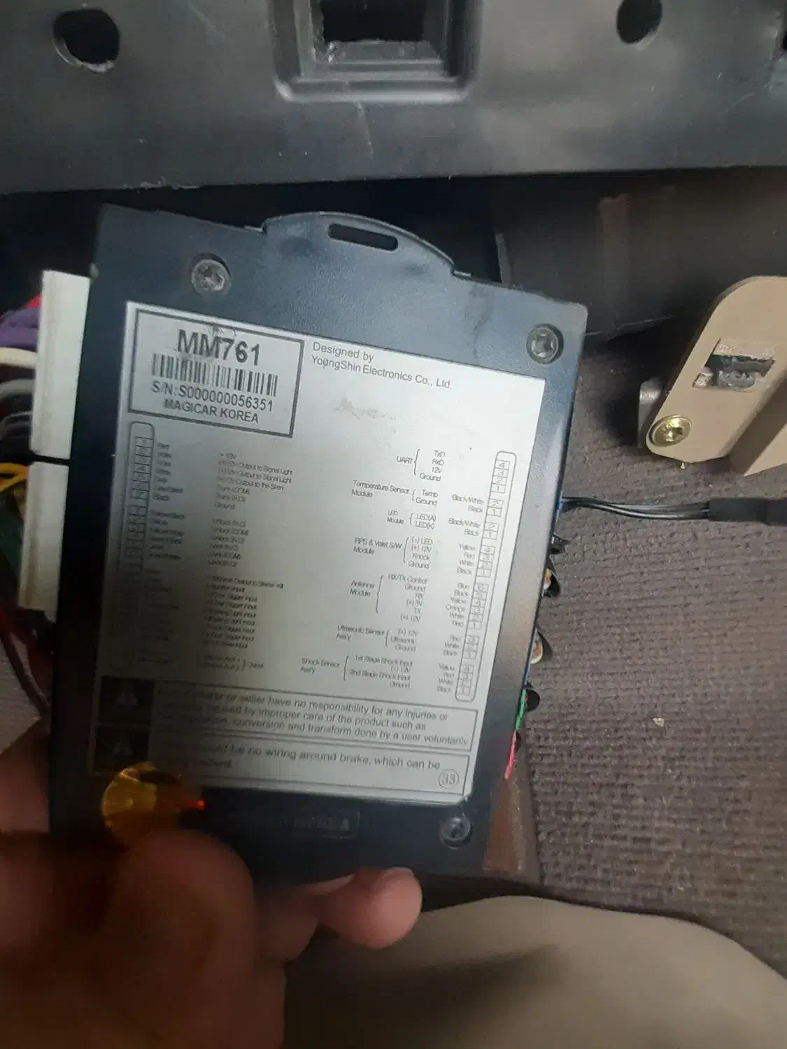 ماجیکار اصلی 761|قطعات یدکی و لوازم جانبی|فردیس, منظریه|دیوار