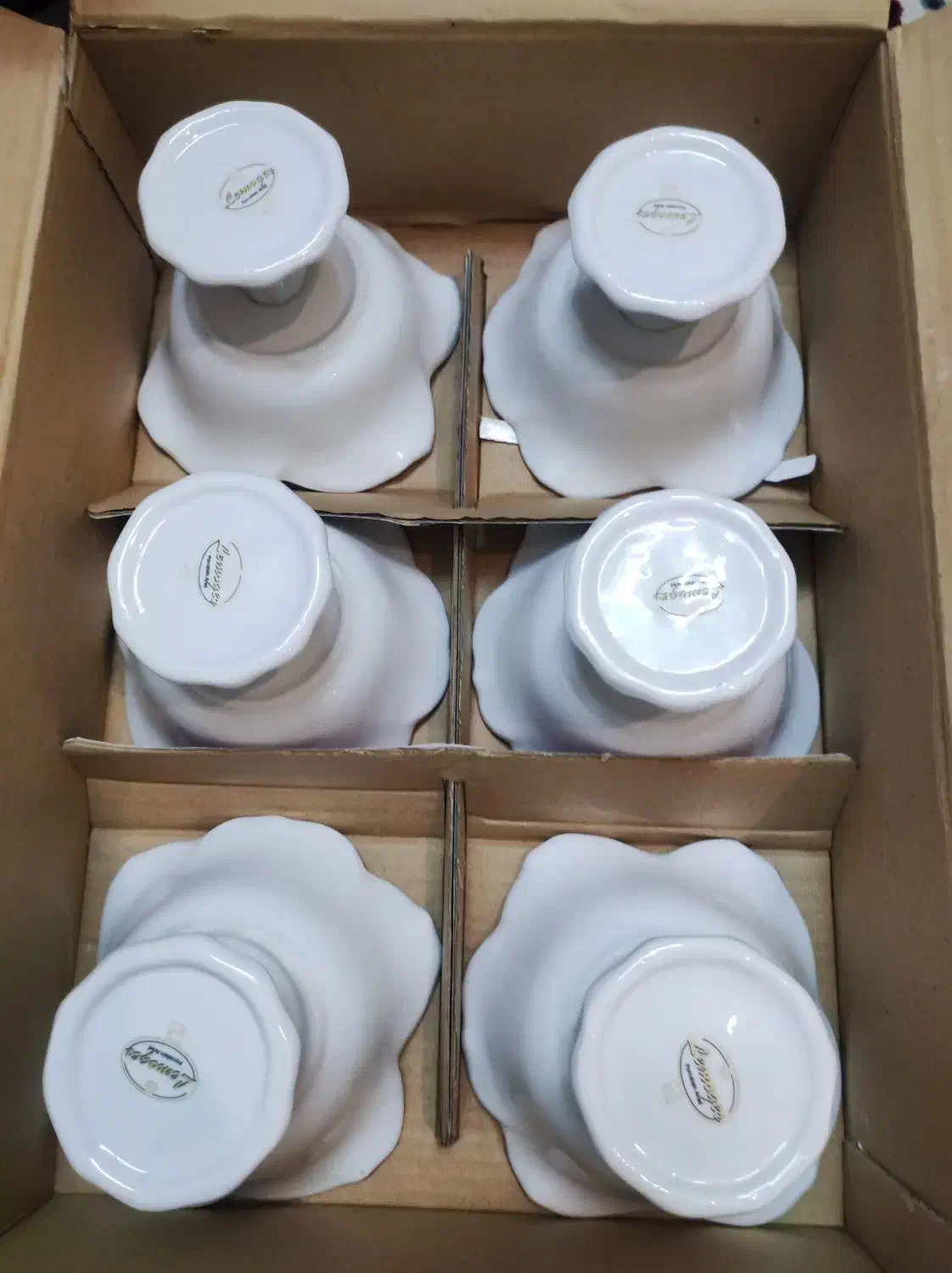 بستنی خوری لمونژ|ظروف سرو و پذیرایی|سبزوار, همت|دیوار