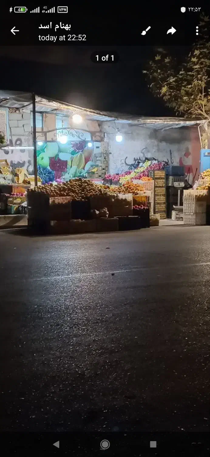 کارگر میوه فروشی پاره وقت|استخدام خدمات فروشگاه و رستوران|هشتگرد, شهرک وحدت|دیوار