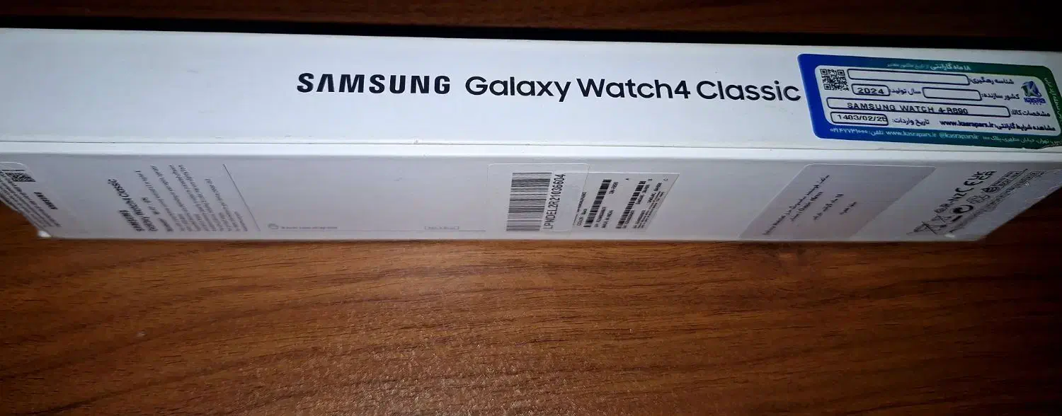 ساعت مچی هوشمند سامسونگ واچ|ساعت|بابل, |دیوار