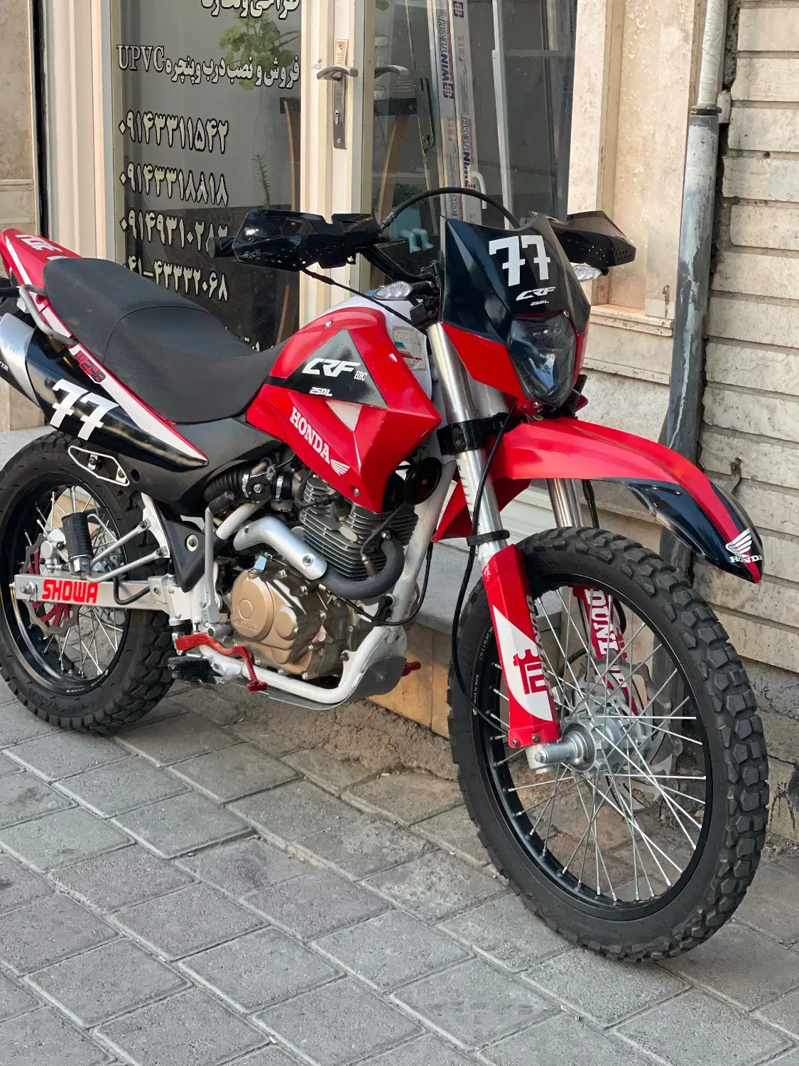 تریل t2|موتورسیکلت|تبریز, |دیوار