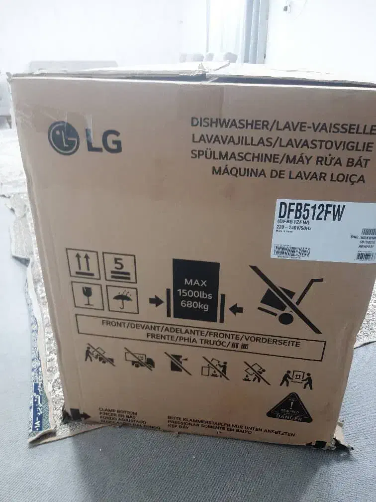 کارتون ظرفشویی|ماشین ظرفشویی|اهواز, شهرک الهیه|دیوار