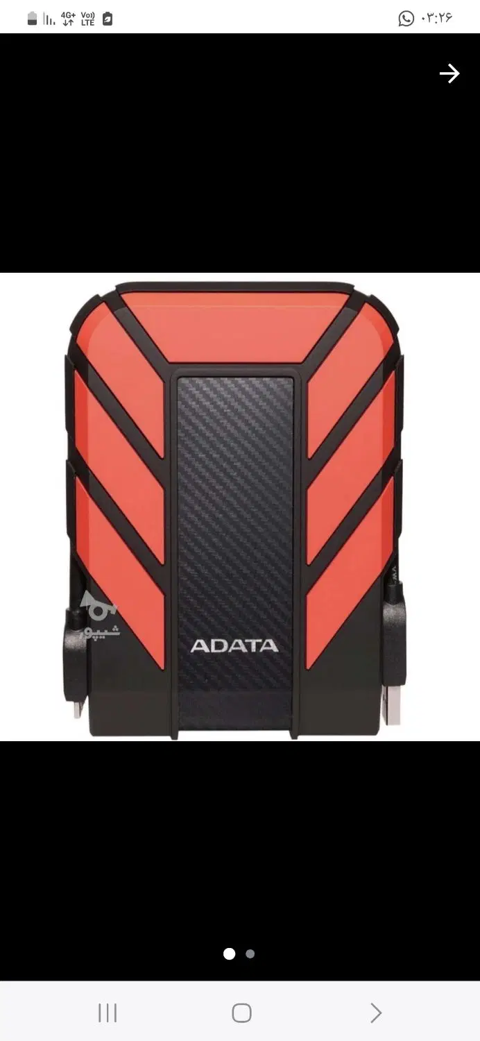 هارد adata|قطعات و لوازم جانبی رایانه|ساری, |دیوار