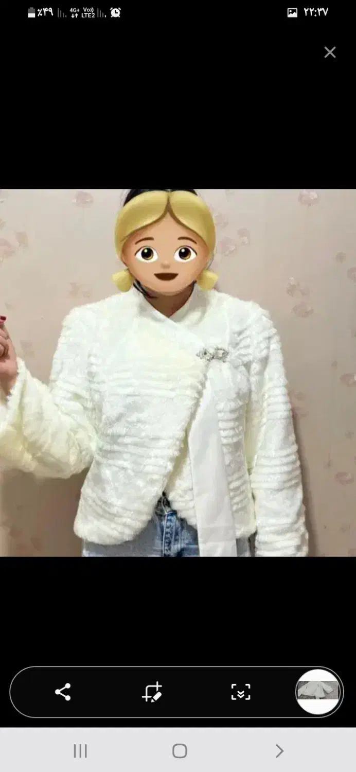 کت خز|لباس|تهران, هفده شهریور|دیوار