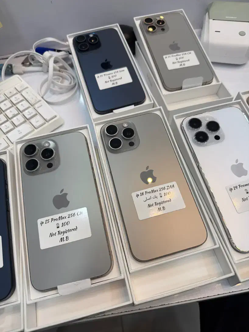 ip 15 Promax 256 ZAA|موبایل|بوشهر, |دیوار