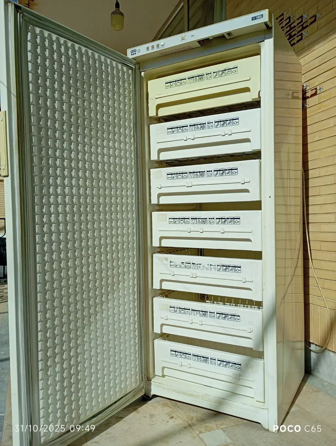 فریزر پارس|یخچال و فریزر|برخوار, |دیوار