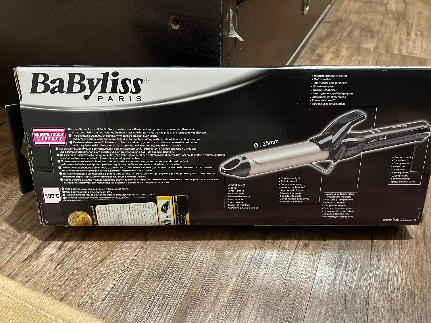 فرکننده مو برند بابلیس|آرایشی، بهداشتی، درمانی|تهران, مهران|دیوار