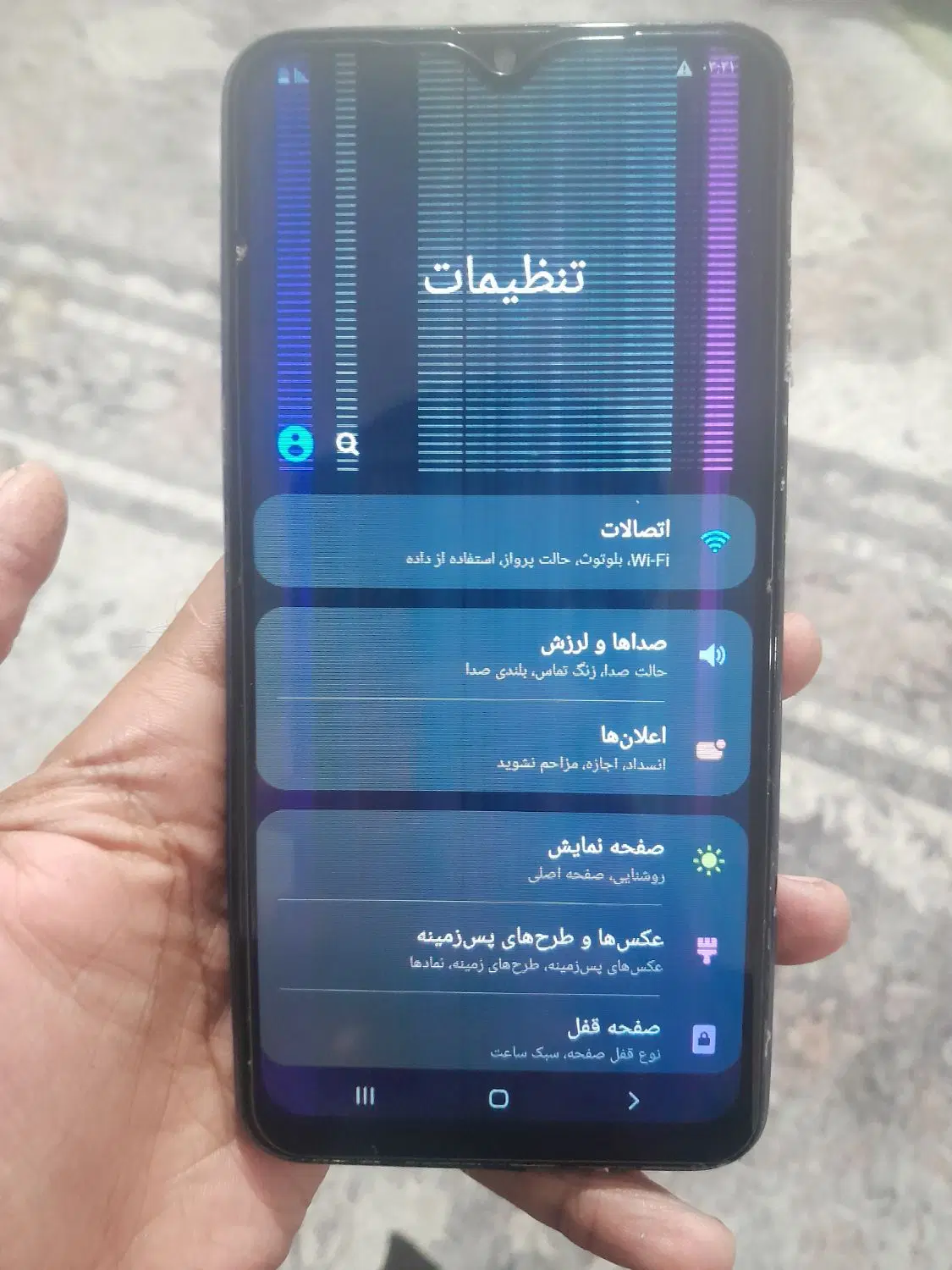 a10s|موبایل|کهنوج, |دیوار