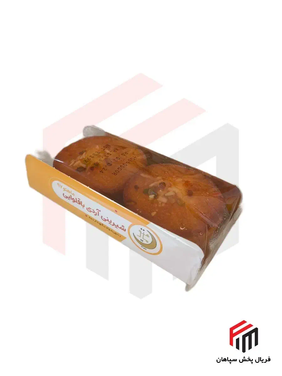 بوفه داران مدرسه|خوردنی و آشامیدنی|تهران, پرستار|دیوار