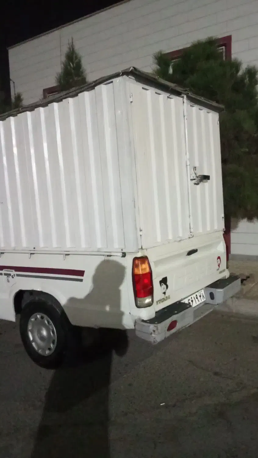 حمل بار شهری بین شهری|خدمات حمل و نقل|اندیشه, اندیشه فاز ۳|دیوار