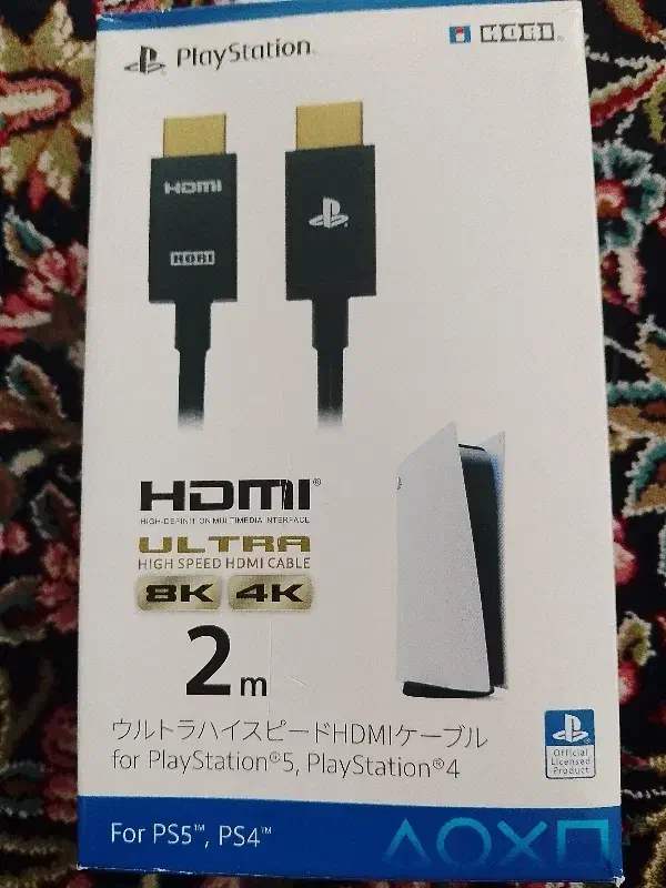 پایه شارژ ps5|کنسول، بازی ویدئویی و آنلاین|خرمآباد, |دیوار